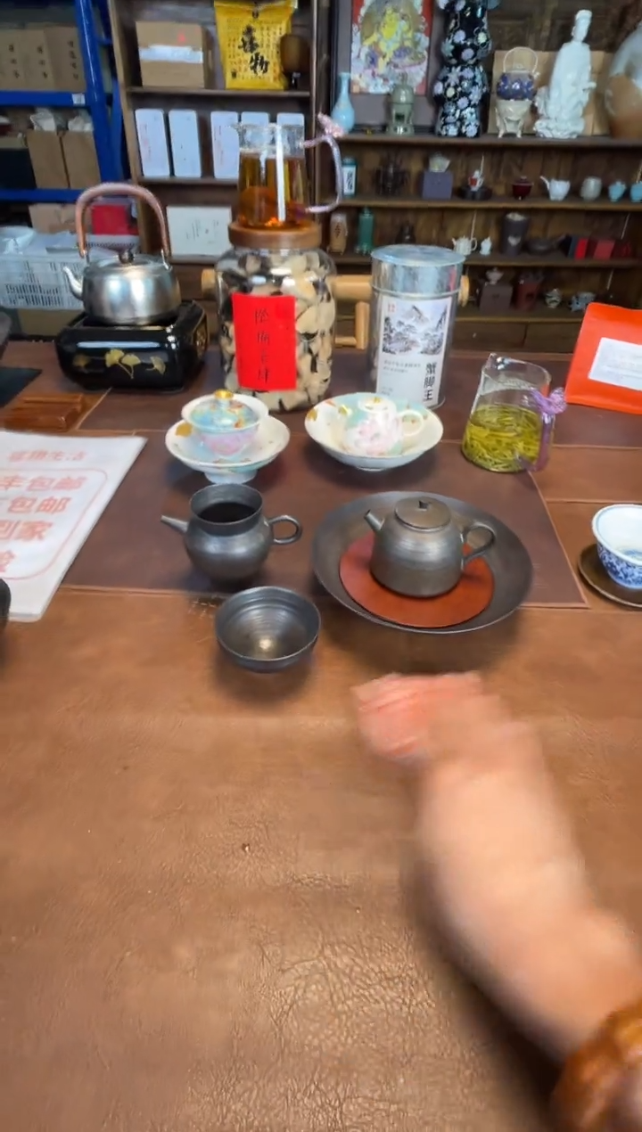 瓷片@@铁锈釉如图四件套