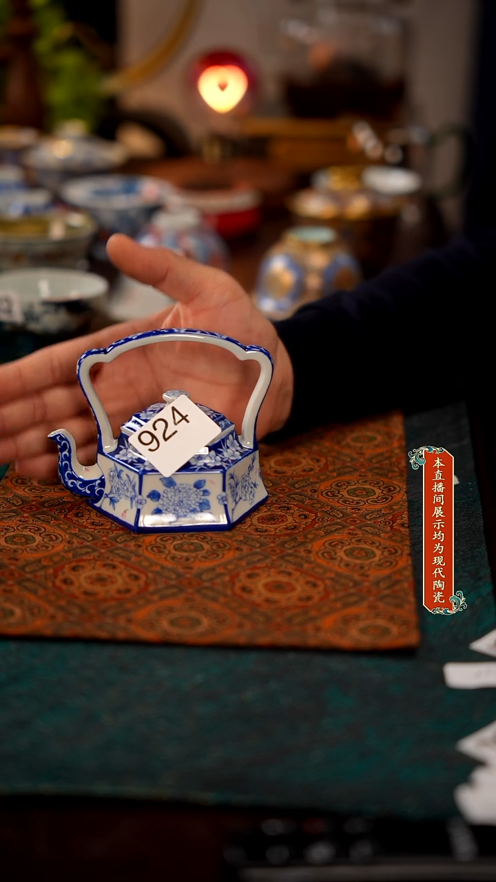 妮*景德镇窑口集合924