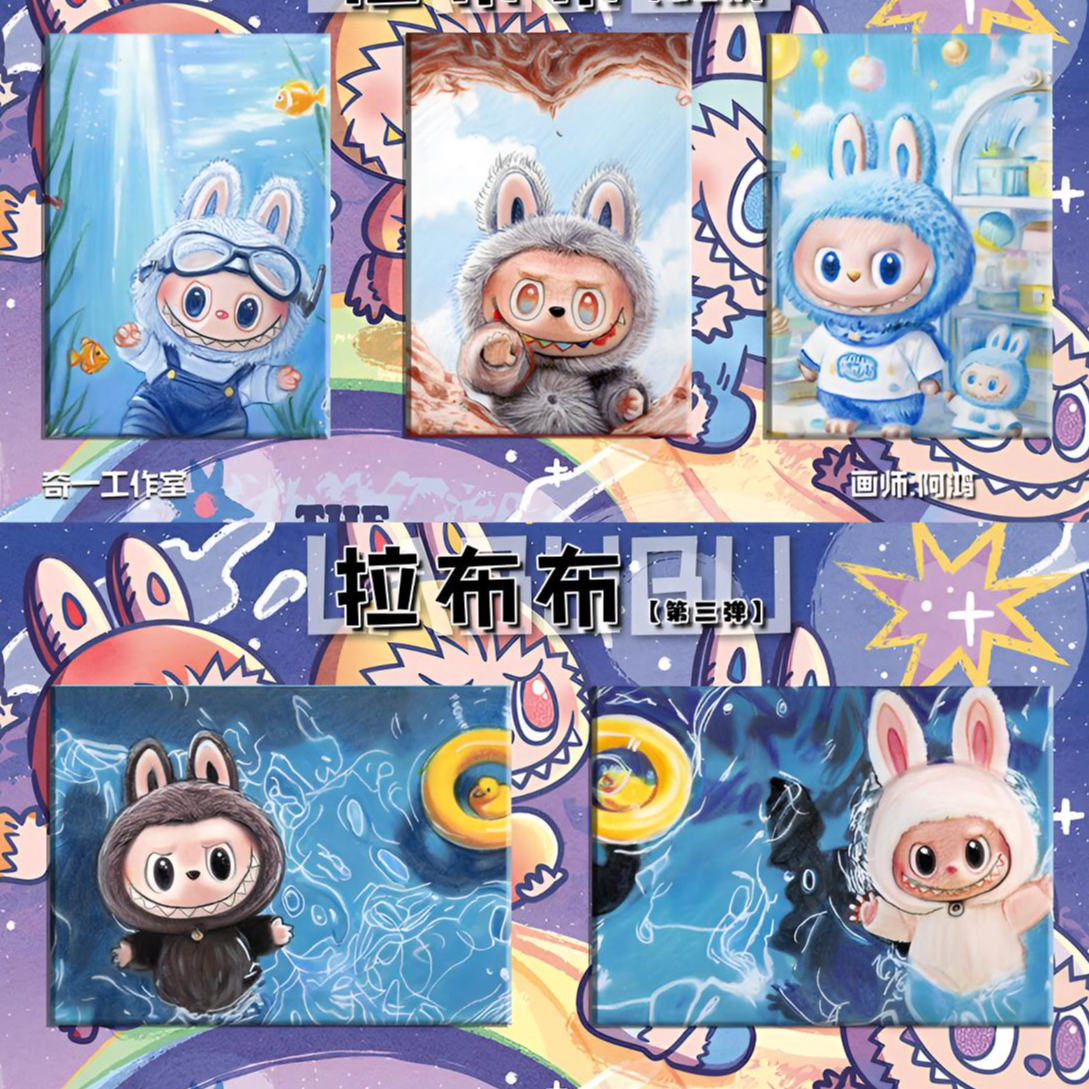 奇一手绘工作室“拉布布王国”手绘卡系列 第三弹 默认代拆