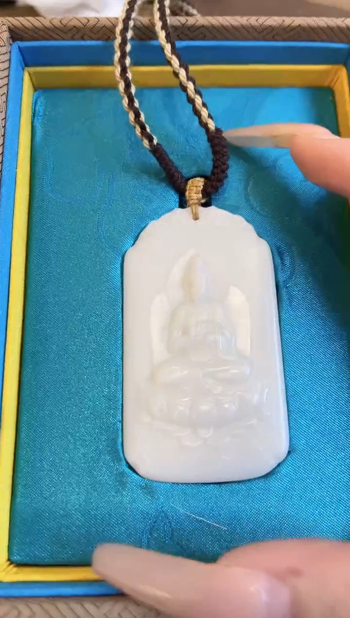 【闪购商品】和田玉玉牌未镶嵌和田玉玉牌Y008