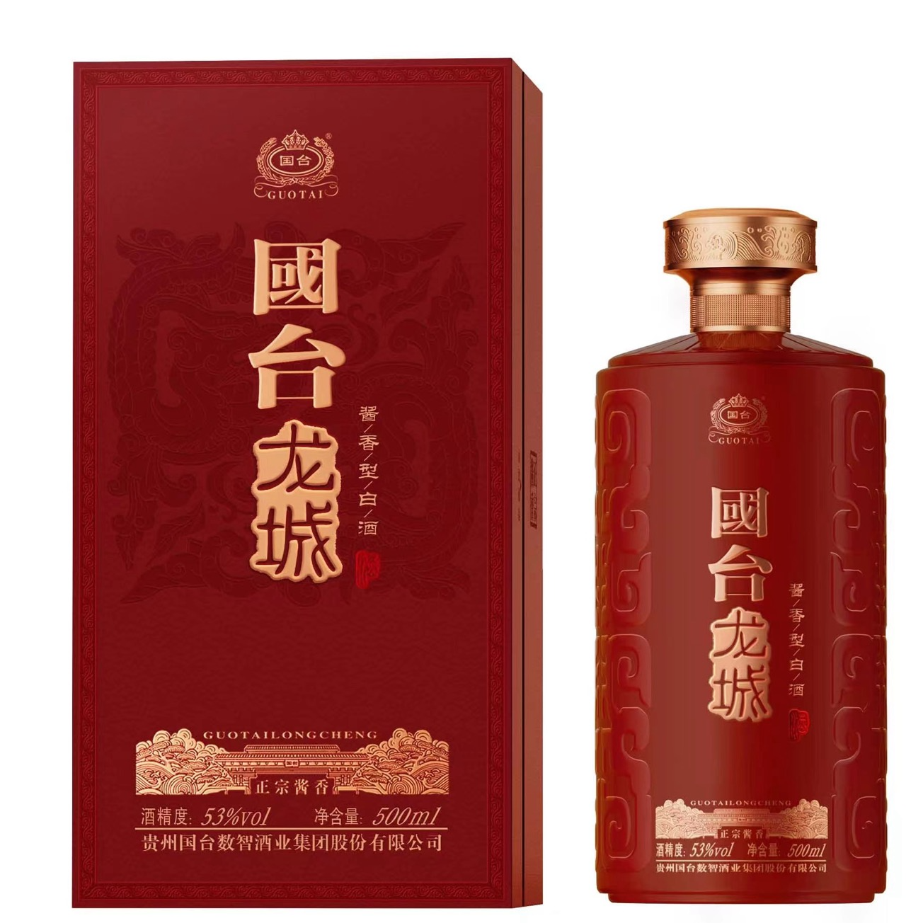 国台龙城酒 53Vol%酱香型白酒 500ml53度500ml
