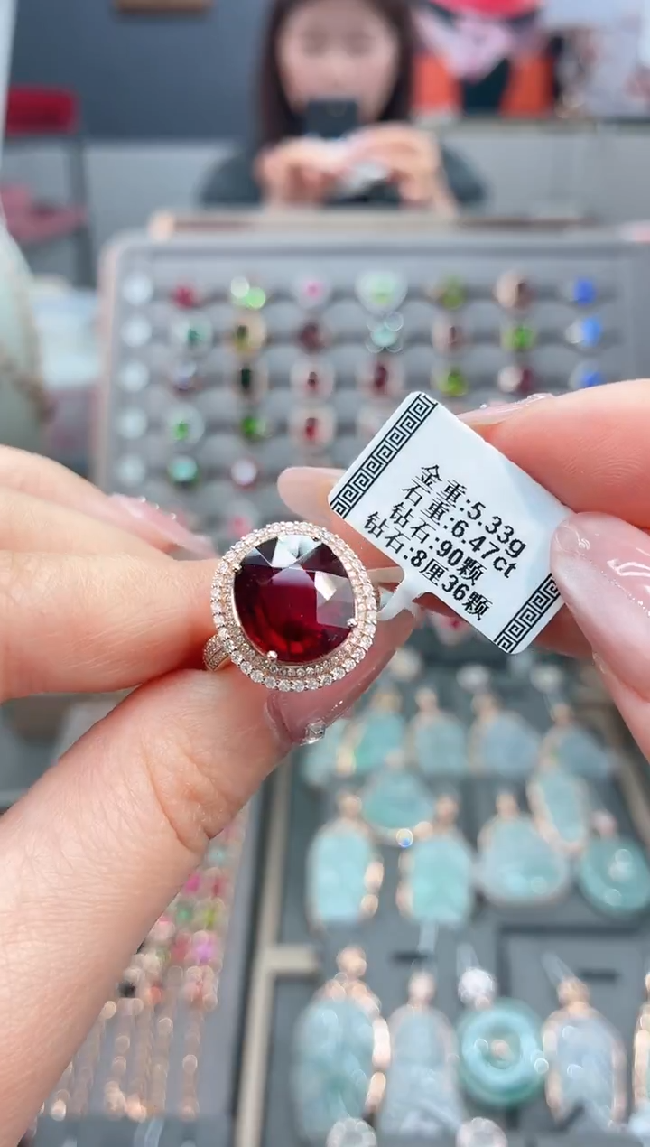 18K金镶嵌戒指碧玺6.47  