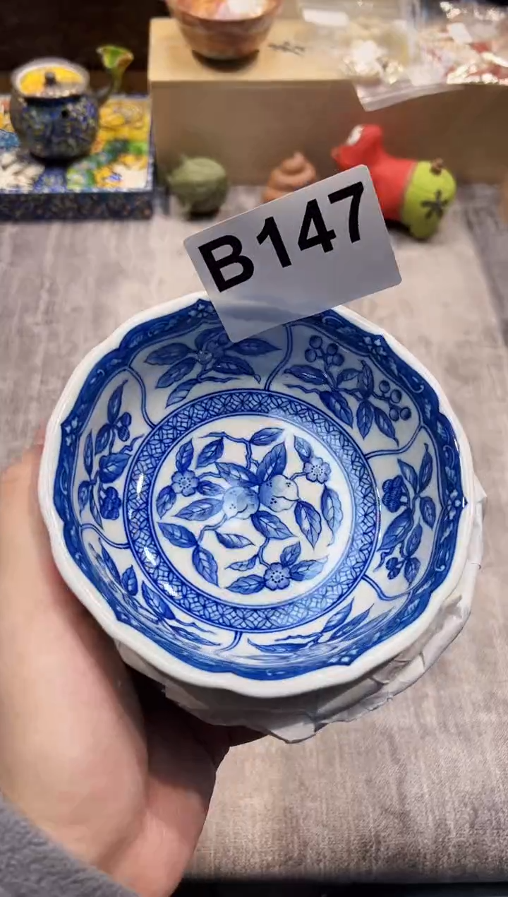 【闪购商品】瓷片147都是我的大宝贝儿瓷器