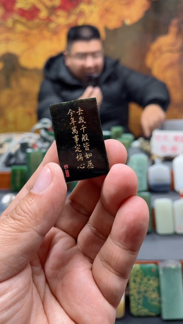 【闪购商品】和田玉挂件未镶嵌150