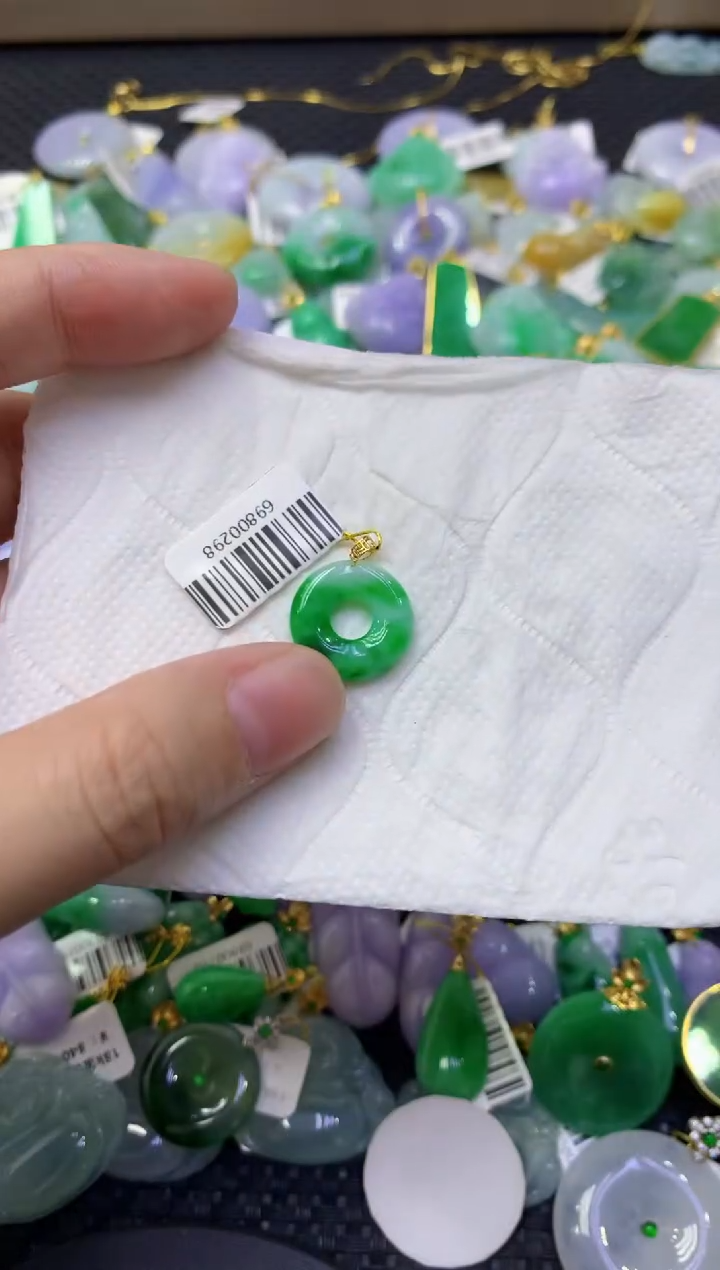 颈饰18K金镶嵌翡翠天然缅甸翡翠A货