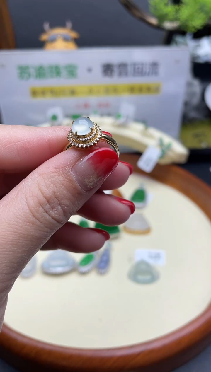 【闪购商品】翡翠颈饰18K金镶嵌回流寄售，不退不换