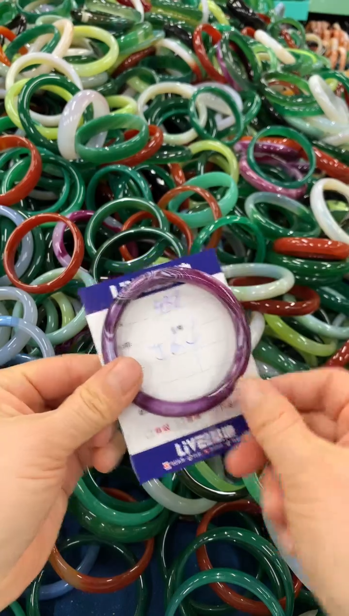 手镯玛瑙/玉髓未镶嵌438