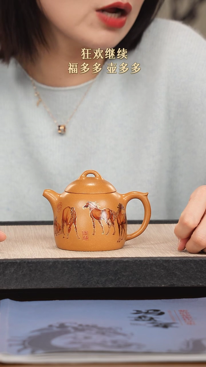 【闪购商品】紫砂茶壶紫砂紫砂紫砂