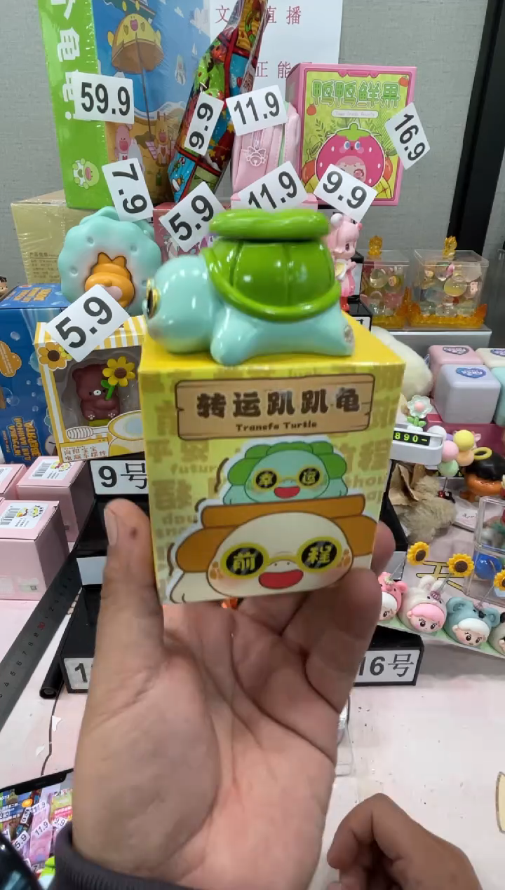 有机玻璃有机玻璃 有机玻璃摆件送礼车载摆件桌面摆件潮