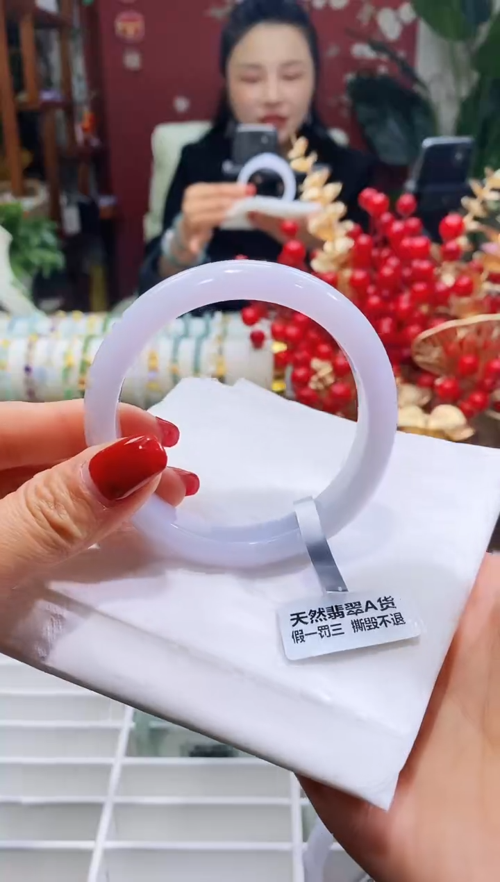 【闪购商品】翡翠手镯未镶嵌69粉紫58.8/12.3*8.2