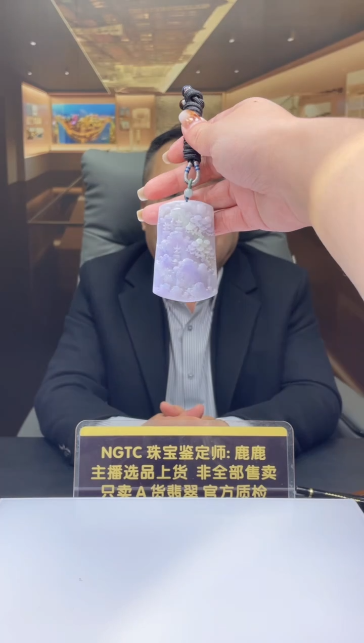 未镶嵌定制翡翠a闪购毛货链接WXJ0