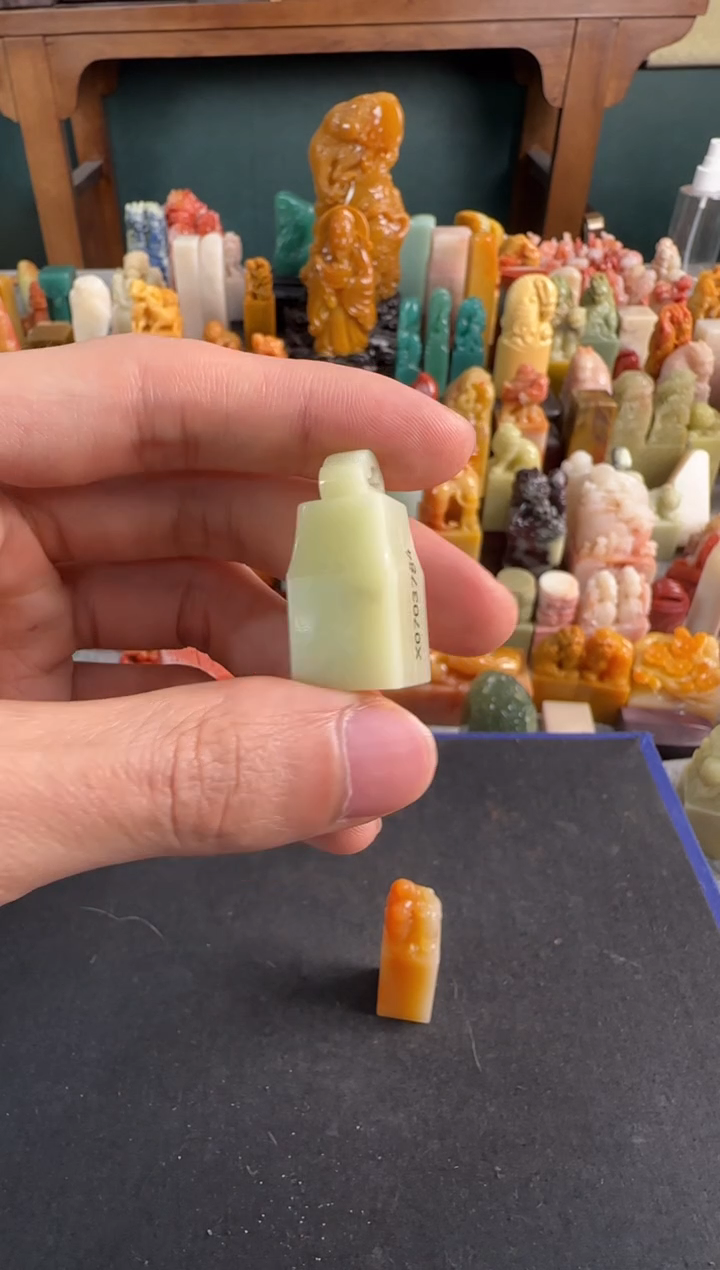 【闪购商品】青田石印石7060包四字