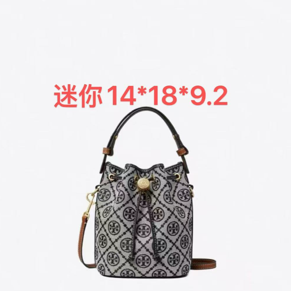 Tory Burch汤丽柏琦 预售T MONOGRAM迷你藏蓝老花水桶166415-405