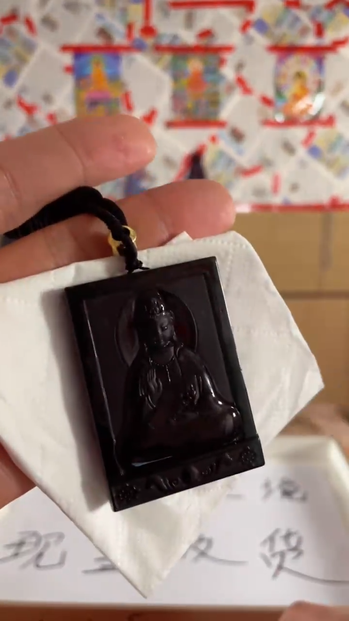 【闪购商品】翡翠颈饰未镶嵌天然翡翠a货吊坠 