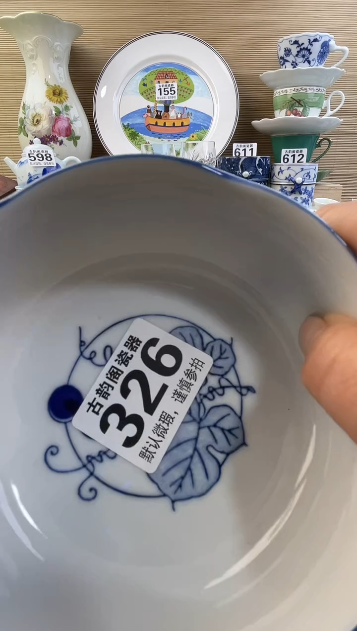 大*兄摆件瓷器瓷器瓷器 