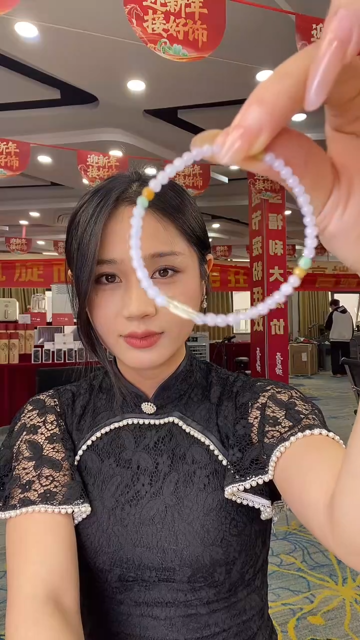 未镶嵌手链翡翠SC002/手链