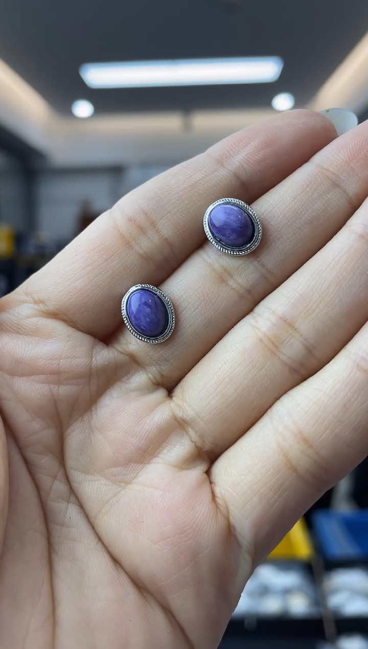 【闪购商品】查罗石（紫龙晶）·银S925镶嵌多样性一件发货