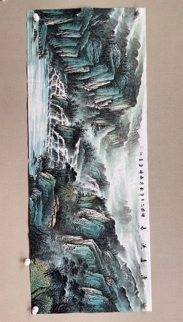 国画180*68 谢永峰谢永峰谢永峰谢永峰谢永峰谢永峰