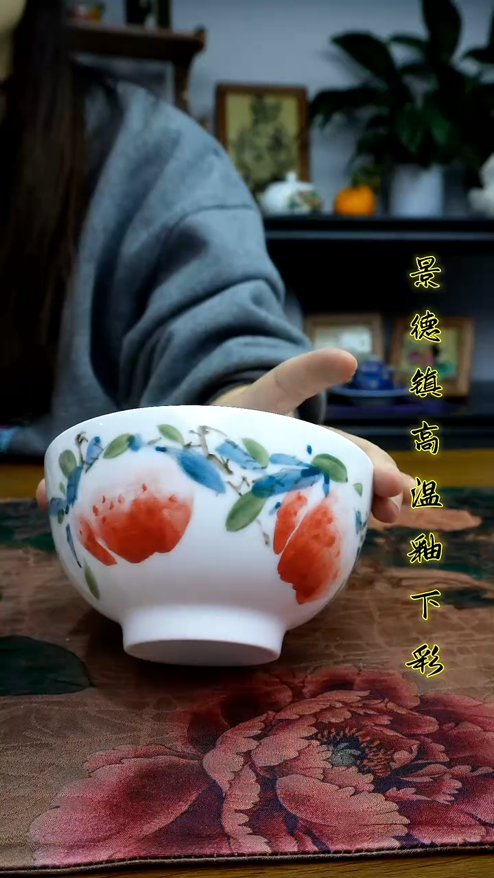 其他景德镇高温瓷（玉泥花棱小碗）福利价微瑕