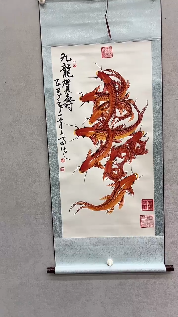 国画张文富张文富 九龙贺寿