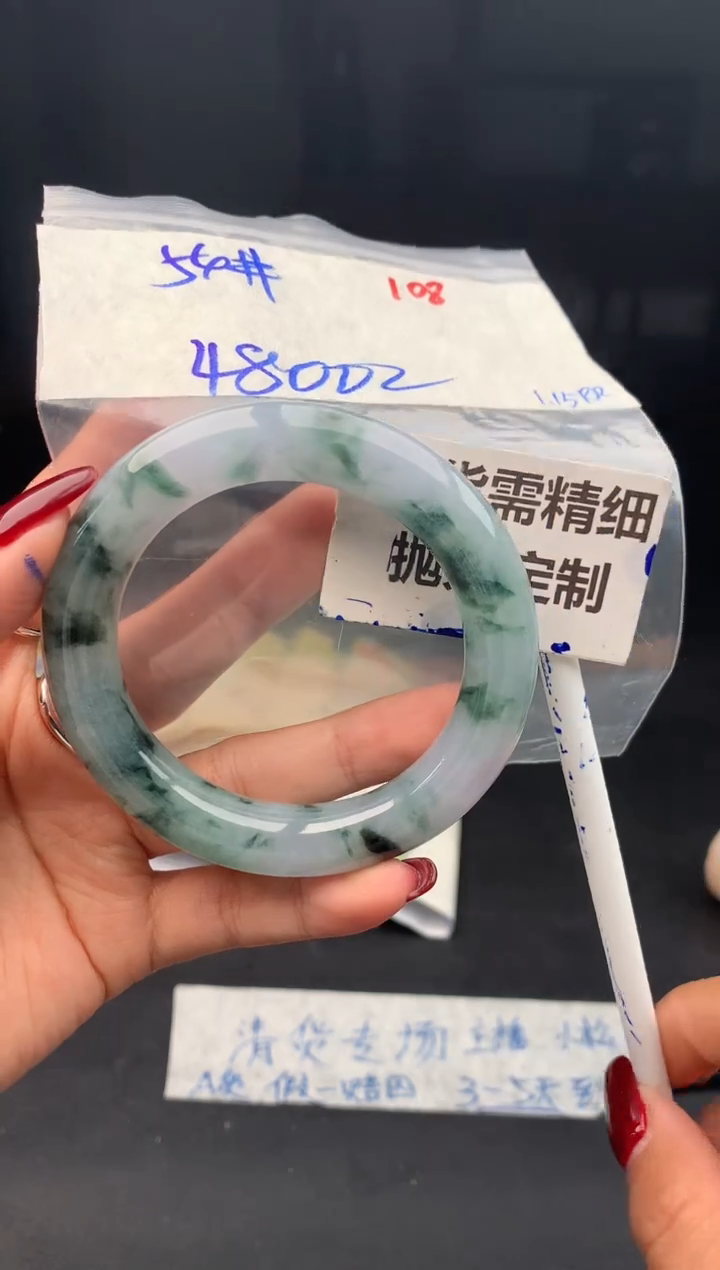 【闪购商品】定制翡翠未镶嵌108毛货需精细抛光多样性1件4800元