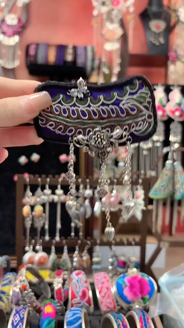 织绣 云织谣民族风精美饰品   95