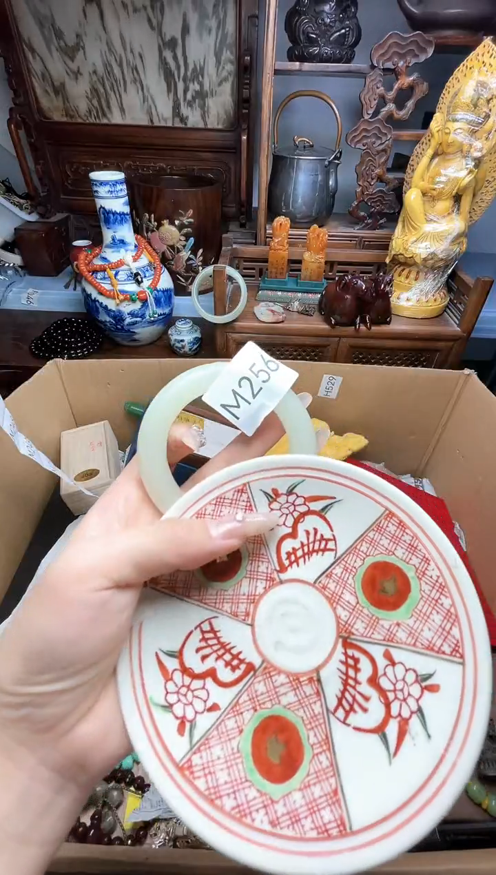 瓷片瓷器瓷器瓷器瓷器瓷器瓷器