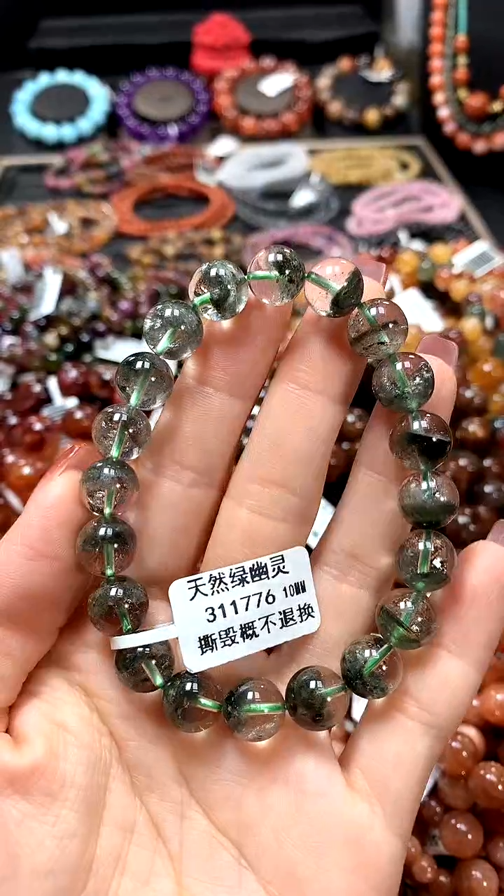 【闪购商品】水晶手串未镶嵌10******