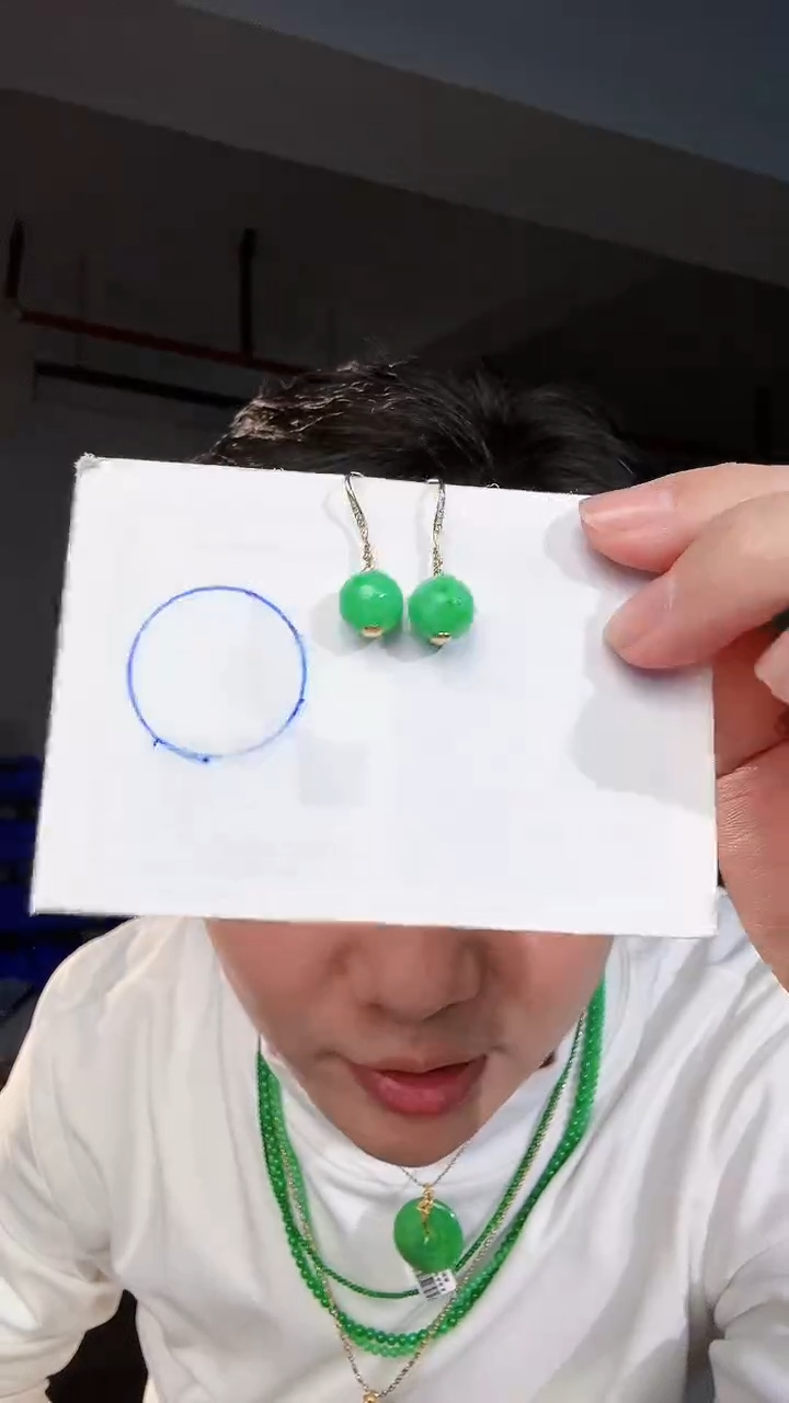 【闪购商品】翡翠耳饰18K金镶嵌缅料A货翡翠/支持复检/一件