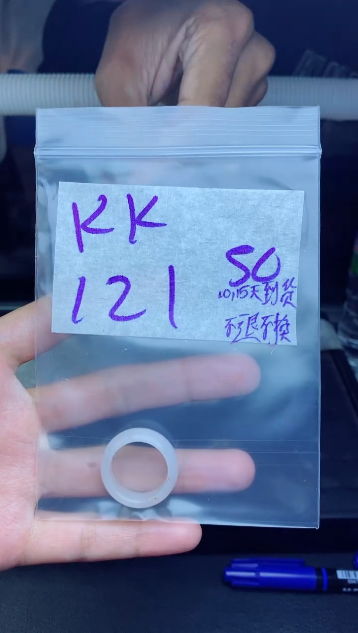 未镶嵌定制翡翠K*拍一发一