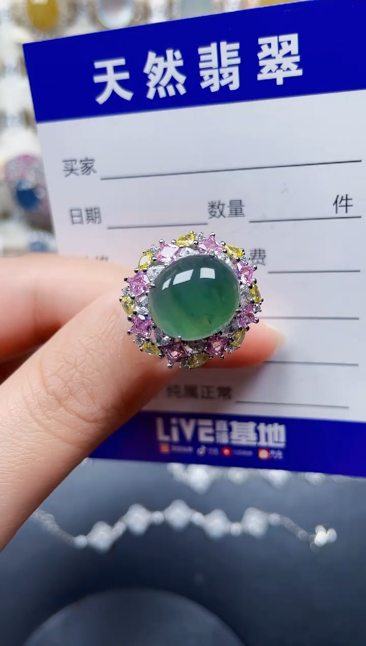 银S925镶嵌戒指翡翠29