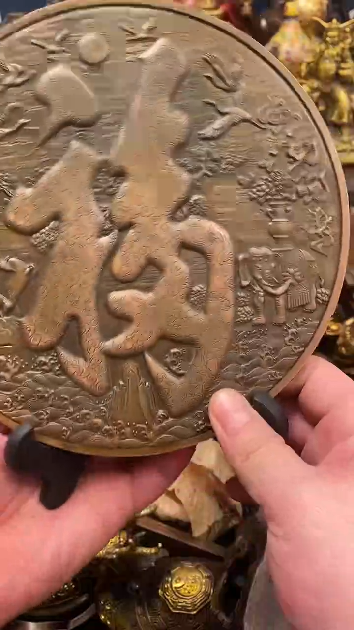 案台摆件  物品摆件 送支架
