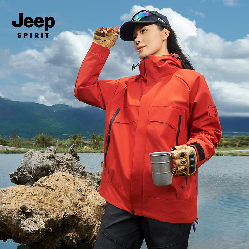 JEEPSPIRIT户外秋冬新款三合一两件套可拆卸男女防风防水保暖外套