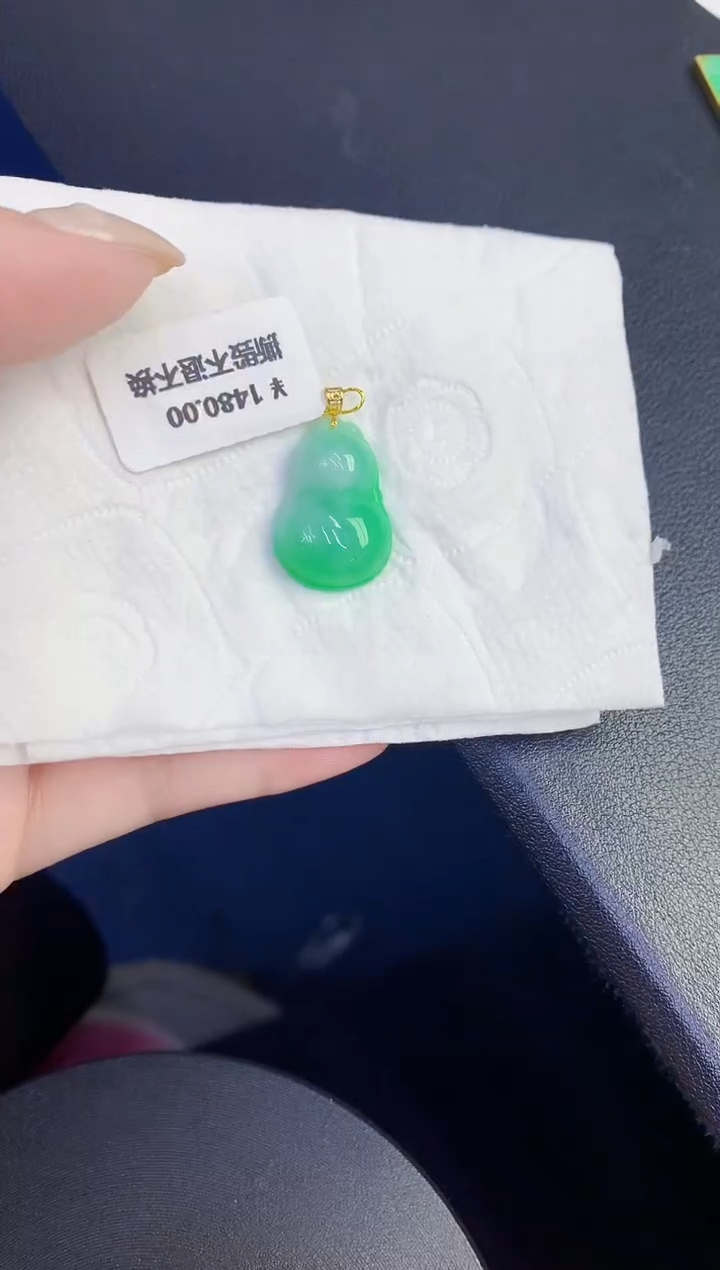 颈饰18K金镶嵌翡翠缅甸天然翡翠A货