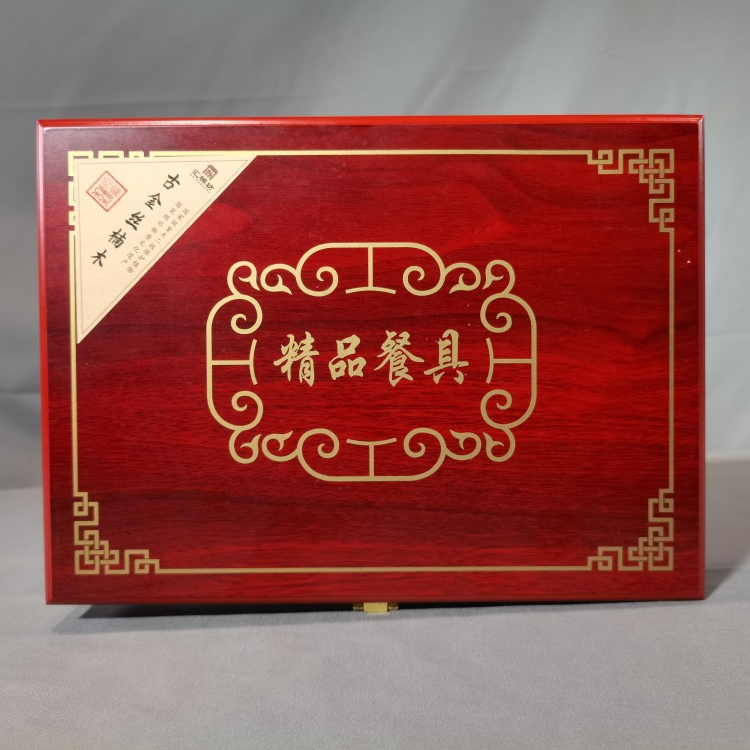 餐具四件套 高档精品装饰餐具 礼品装