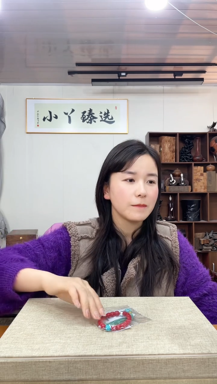 【闪购商品】木1215本木阿卡牛血红1.0直切串木木木