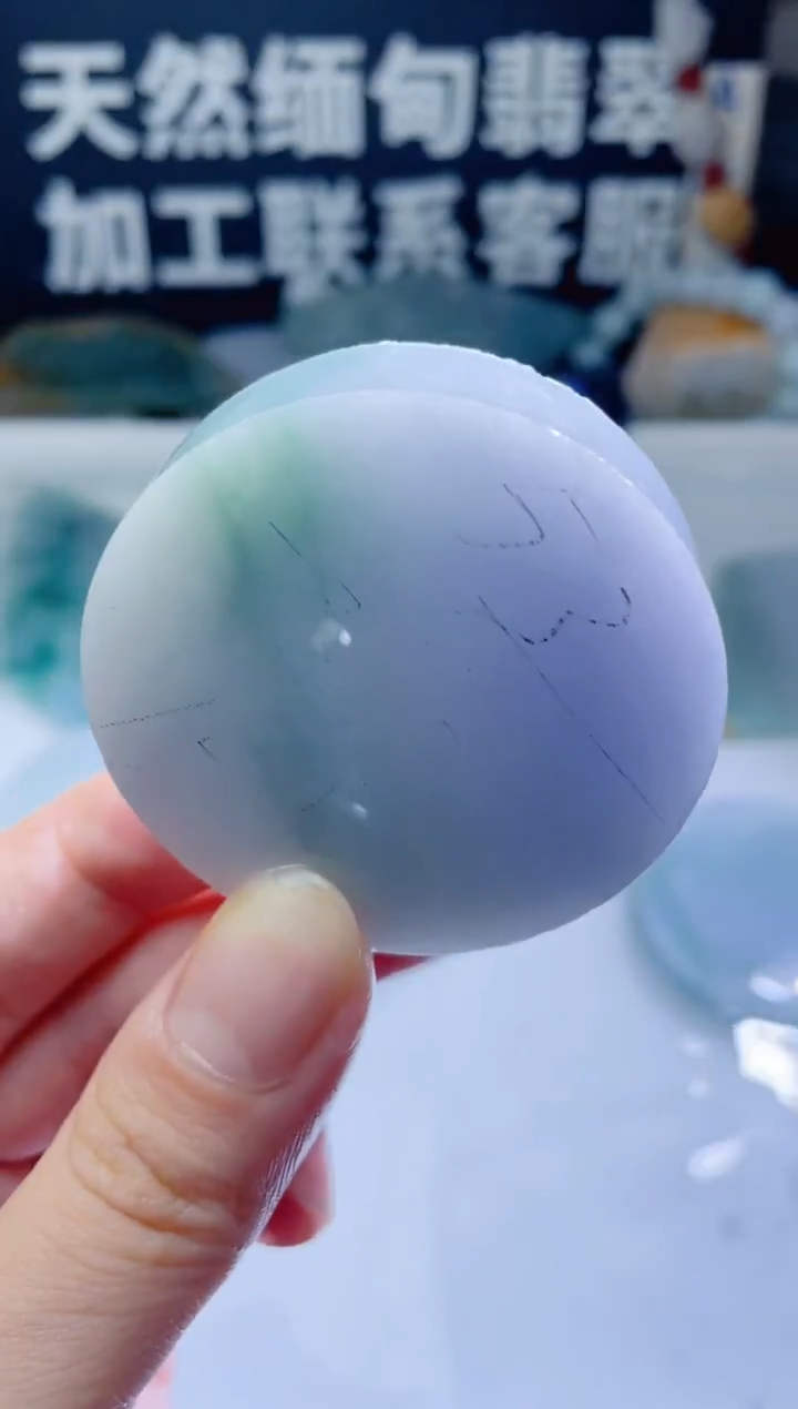 颈饰未镶嵌翡翠1183