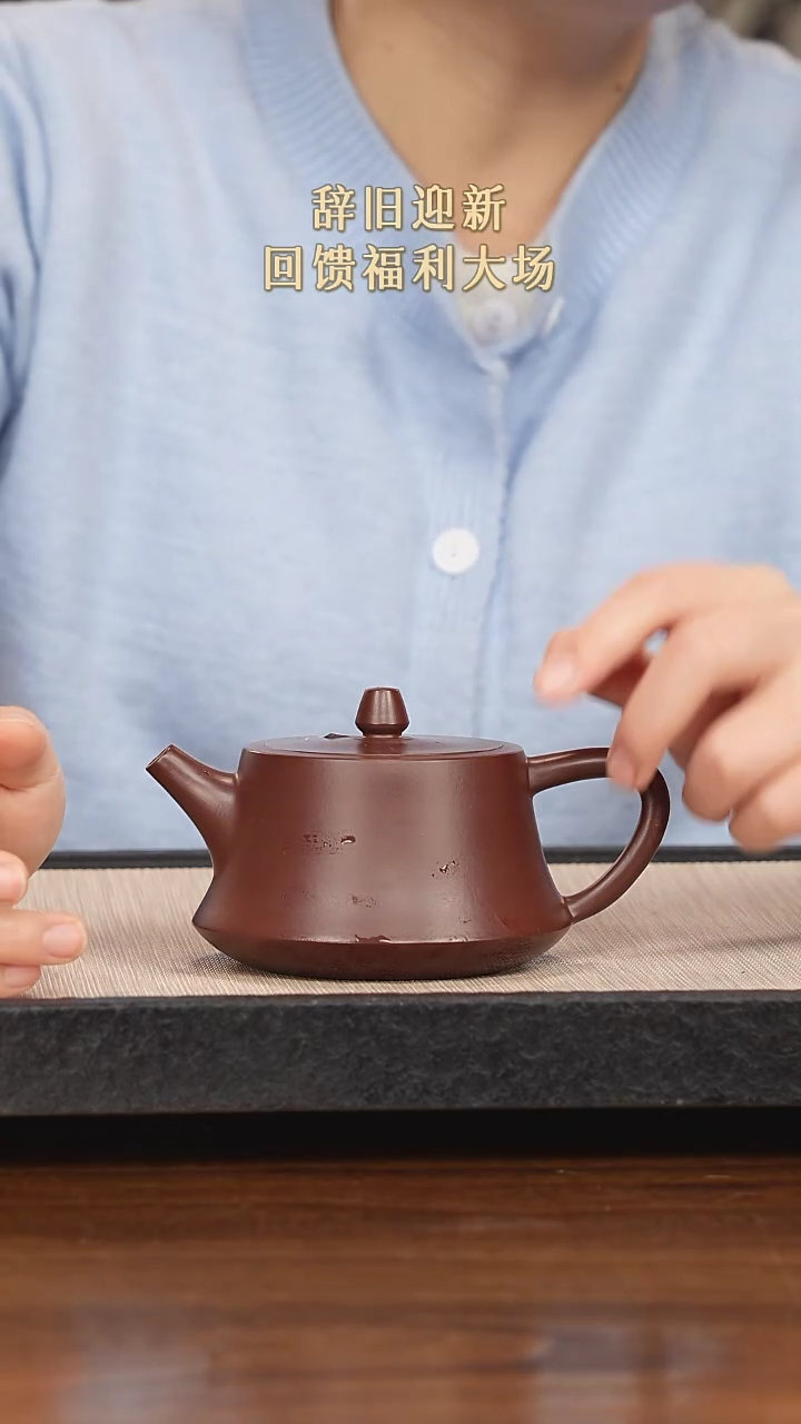 【闪购商品】紫砂茶壶紫砂紫砂紫砂