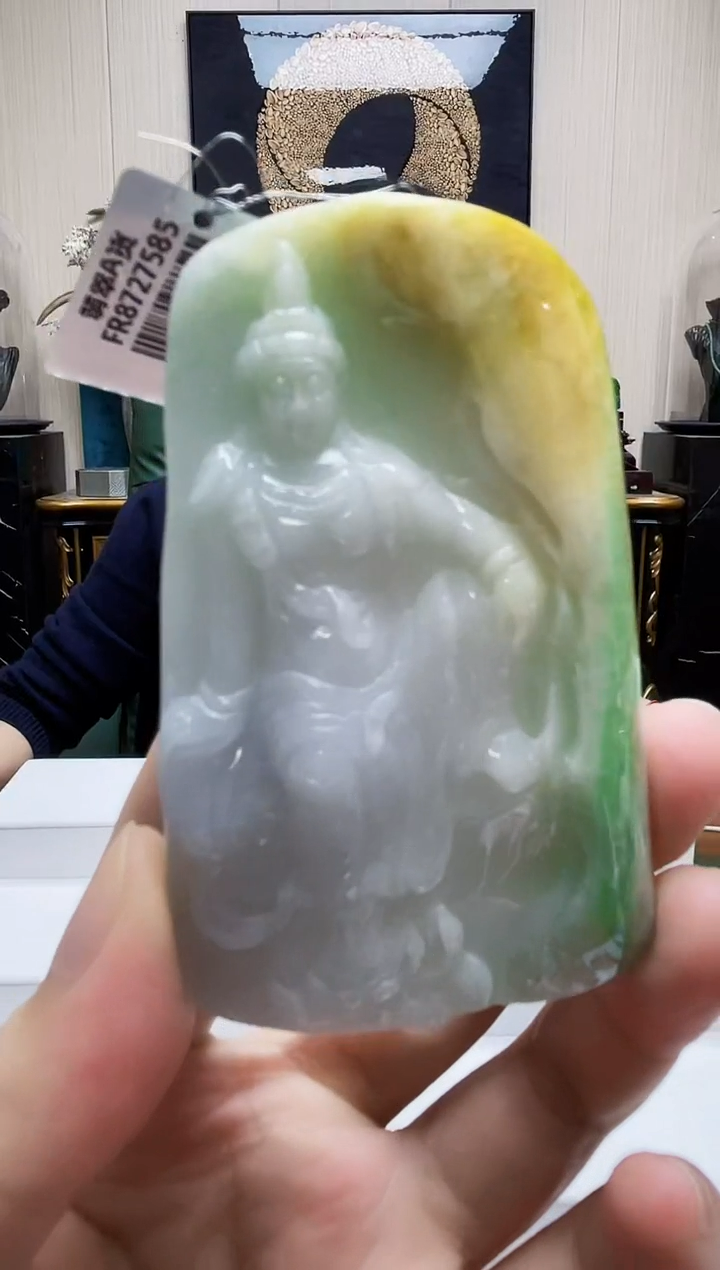 未镶嵌定制翡翠吊坠77