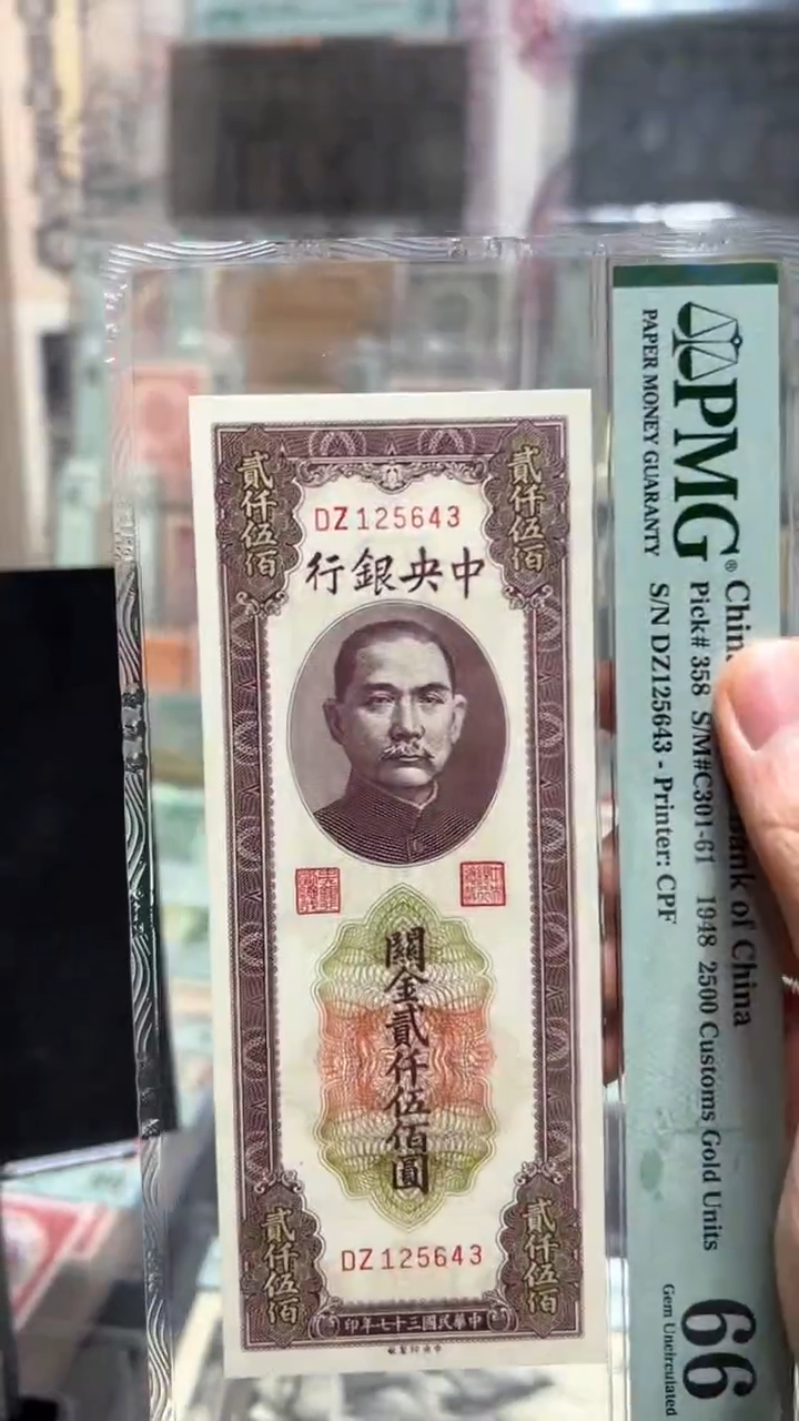 【闪购商品】纸小马直播间包邮福利！！！！