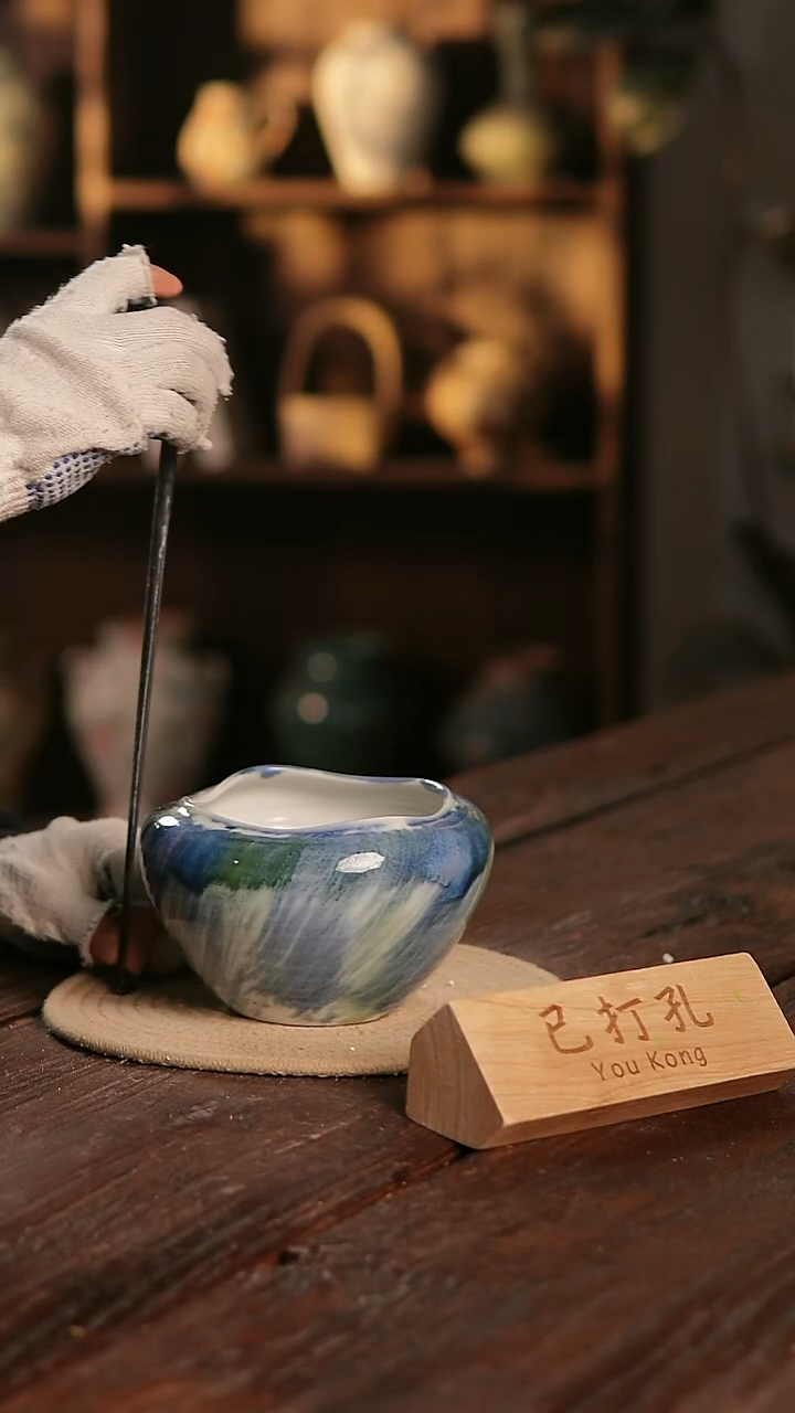 摆件13-3高12口11误差2已打孔