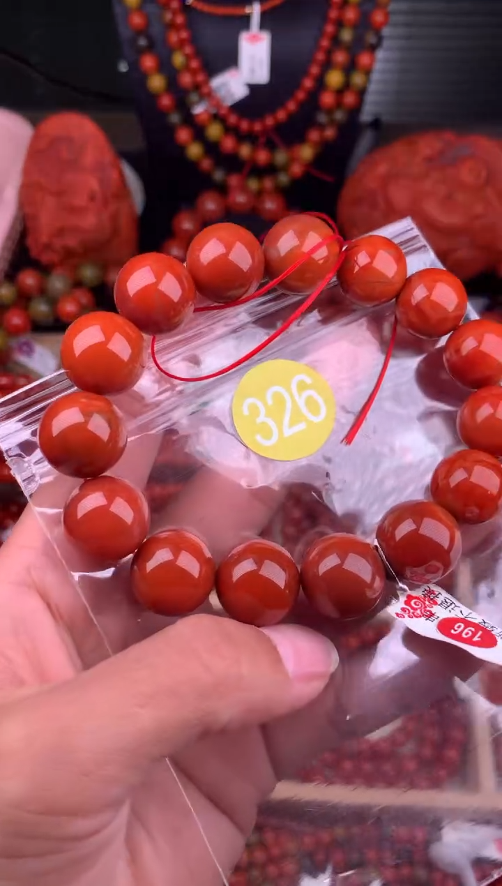 【闪购商品】南红玛瑙珠宝奇石未镶嵌326-14