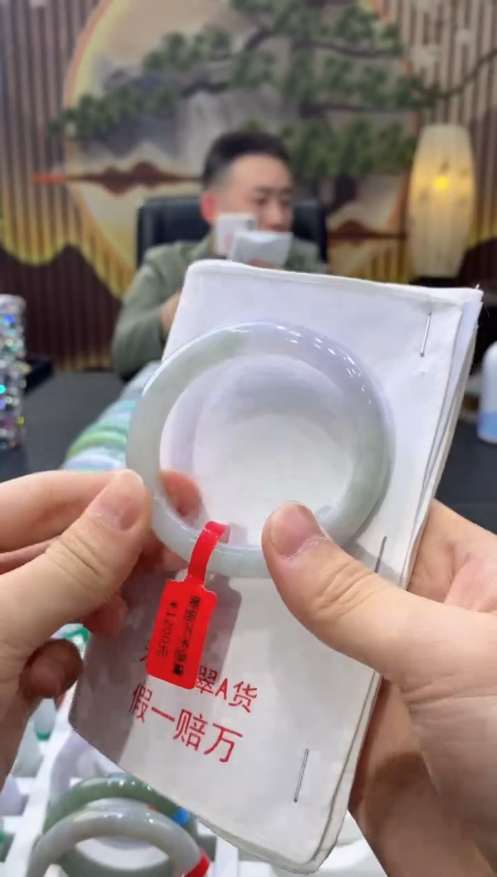 【闪购商品】翡翠手镯未镶嵌00001867