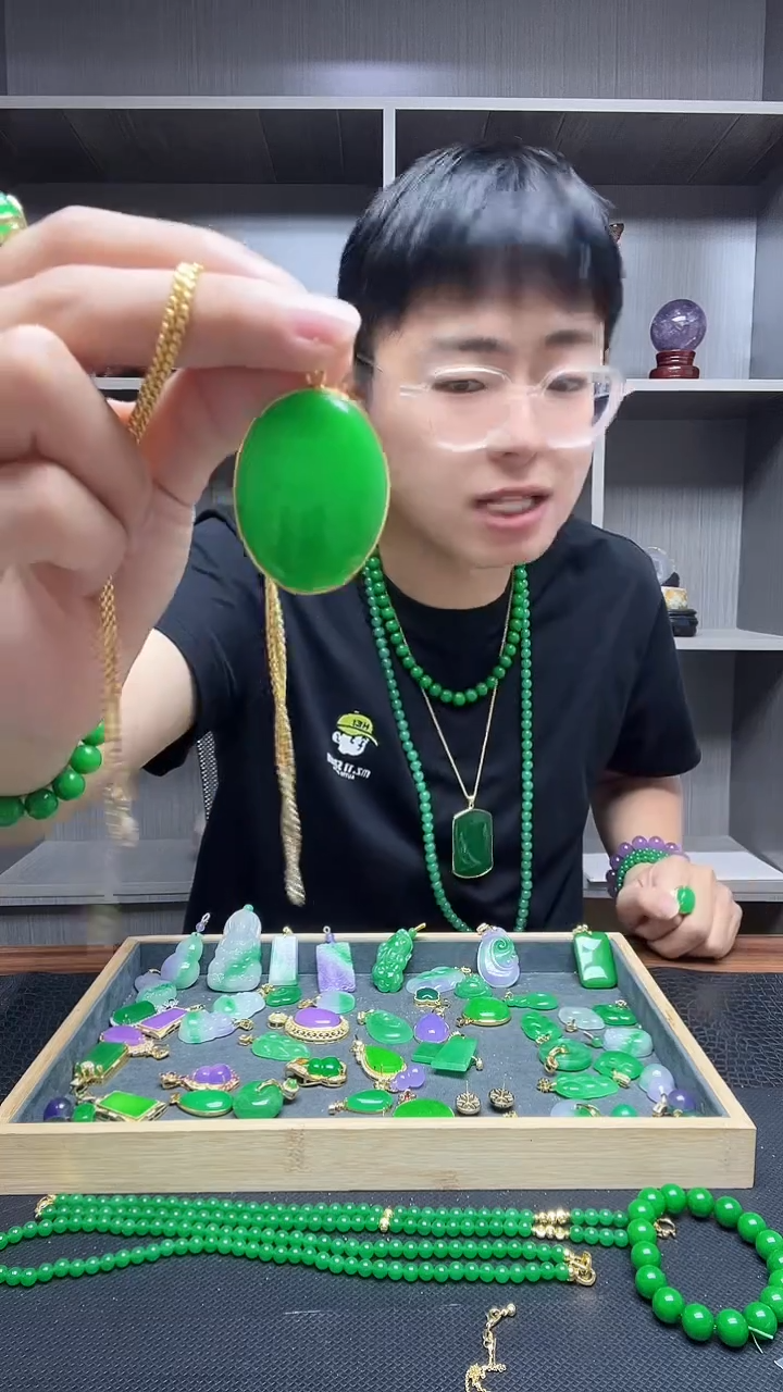 翡翠14K金镶嵌吊坠(赠链)吊坠