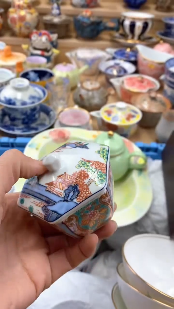 【闪购商品】茶盏【闪购商品】【闪购商品】