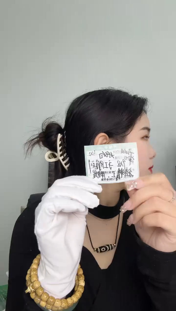 【闪购商品】星月菩提手串a42春手工无相大留白牛毛星9*8mm