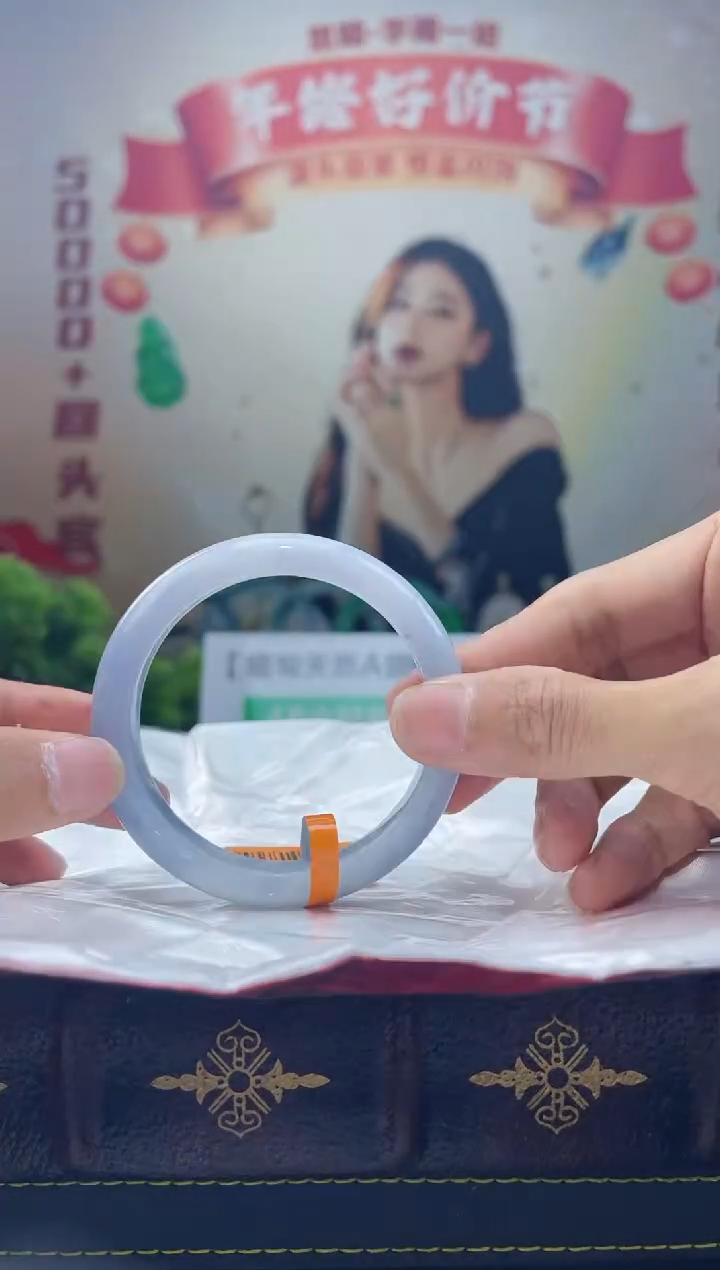 【闪购商品】翡翠手镯未镶嵌手镯30