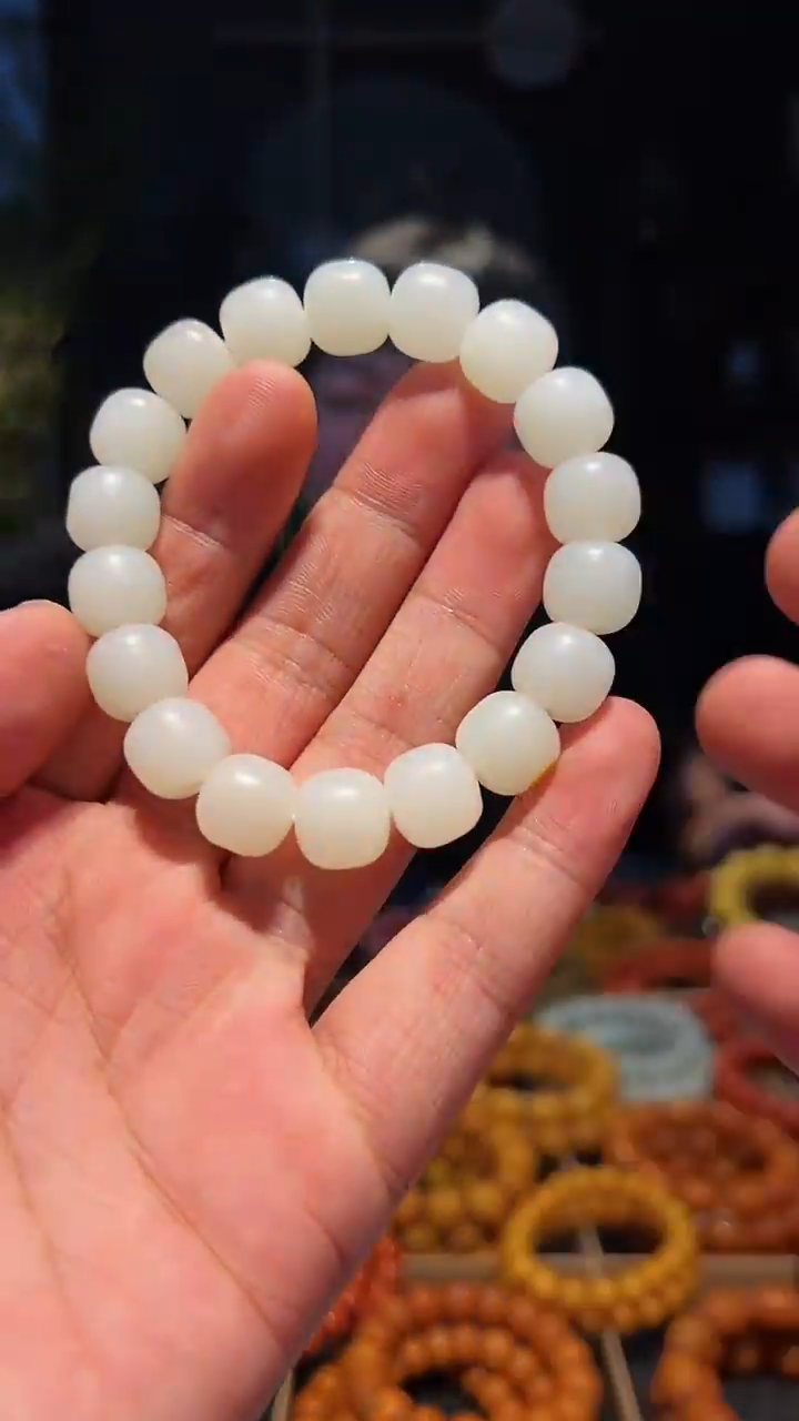 【闪购商品】和田玉手串未镶嵌12+老型