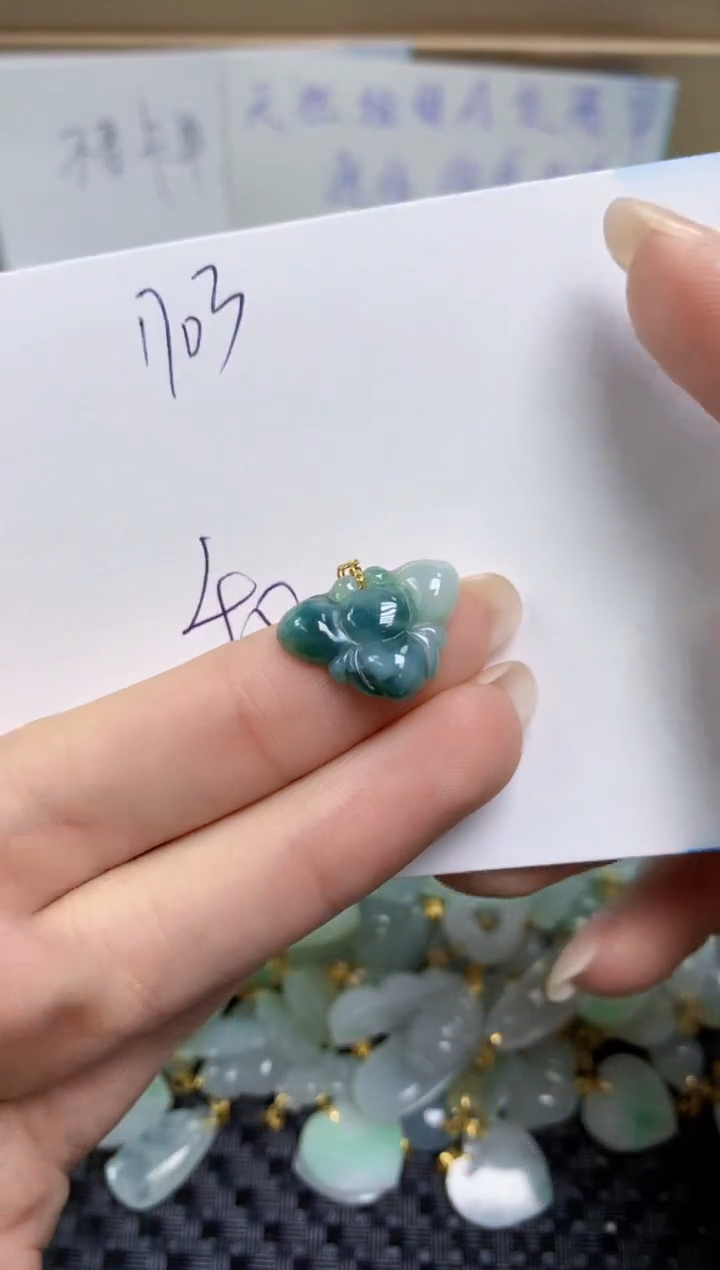 【闪购商品】翡翠颈饰18K金镶嵌天然缅甸A货翡翠