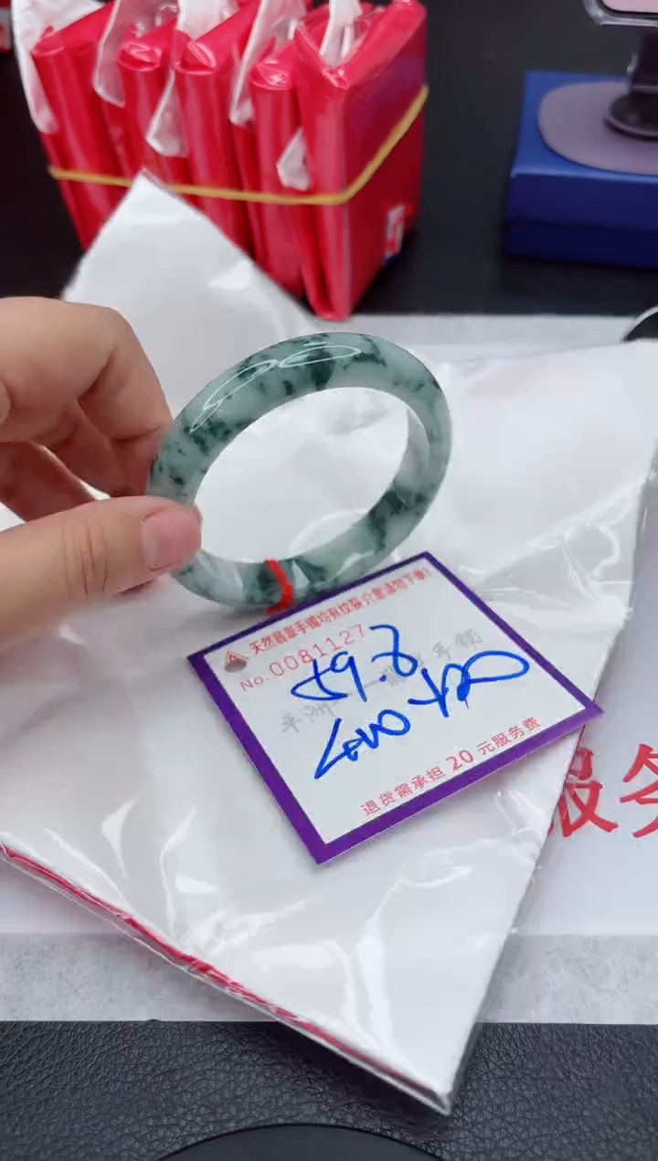 翡翠未镶嵌手镯111111111111111